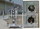 Fully Automatic 3-50ml Sachet Packaging Machine With Pneumatic Driver