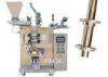 Vertical Medicines / Sugar Fully Automatic Packing Machine With Belt Feeding