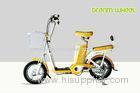 250W Lightweight Pedal Assist Electric Bike 16" Two Wheels 48V Lithium Battery