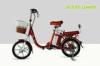 Small Pedal Assist Electric Bike 16 Inch Wheel Steel With 48V Lithium Battery