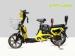 City Pedal Assist Electric Bike 16 Inch Wheel 450W Dual Seat Digital Style