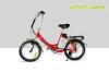 Aluminum Folding Electric Bike / Lightest Lithium Electric Folding Bicycle V Brake 36V Battery