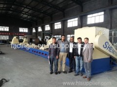 Qingdao Shengtuo Machine Tool CO.,LTD