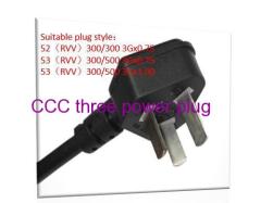 CCC three power plug cord