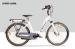 26 Inch Girls City E Bike 250W 48V Aluminum Frame Shimano Derailleur