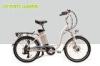 250W Electric City Bike / 24 Ladies Cruiser Bikes With Shimano Derailleur