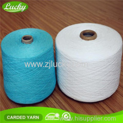 ne16s/2 recycled cotton blended yarn for weaving towel