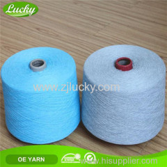 ne16s/2 recycled cotton blended yarn for weaving towel