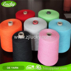 ne20s/1 ne20s/2 cotton blended yarn for weaving towel