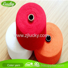 ne16s/2 recycled cotton blended yarn for weaving towel