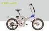 36V 250W Lightweight Electric Folding Bike Full Suspension EN15194 With Shimano Derailleur