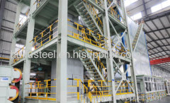 SHANDONG HUIFU COLOR STEEL LTD.