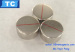 neodymium magnets high quality