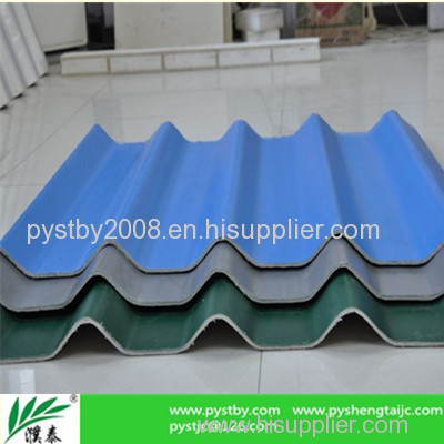 heat insulation roof sheet