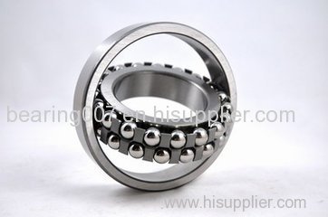 ball bearing made in china with good quality