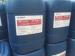 Yellowish Outlook Metal Cleaning Agent for aluminium alloy degreasing