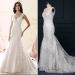 ALBIZIA 2016 Retro Beading Lace Satin Open Back Sweep/Brush Mermaid Wedding Dresses