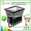 1000W Floodlight To Replace 2000W HPS LED High Mast Lamp Cree XTE Super Brightness