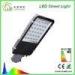 High Efficiency Solar Street Light 30W For Outdoor Street Lighting