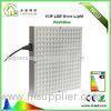 SMD2835 Professional LED Grow Light PAR38 For Vegetables And Flowers