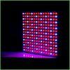 IP54 45 Watt Hydroponic Led Grow Light for greenhouse full spectrum