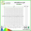 8W Hydroponic Led Grow Light With Blue / Red 3 Years Warranty