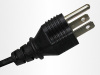 Taiwan BSMI 7-15A power plug cord