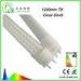AC 85 265 V 1200mm Led Tube Lights Warm White With High Luminous 120 lm / w