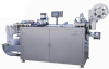 FSC-350 Automatic plastic thermoforming machine