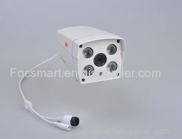 outdoor bullet camera Analog Camera surveillance with 8mm lens