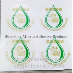 One Time Use Self Adhesive Transparent Sticker Paper Destructible Waterpoof Transparent Label Material