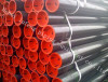 Seamless steel pipe for sale