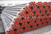 Seamless steel pipe for sale