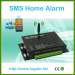 gsm sms alarm on digital or analog input alert.