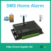 gsm sms alarm on digital or analog input alert.