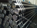 China Supplier API 5L seamless steel pipe