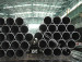 High Quality onshore octg api 5l seamless steel line pipe