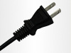 Taiwan BSMI power cord