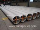 Welded Pipe ASTM B725 Nickel 200 / UNS N02200 / 2.4060 Nickel Alloy Products