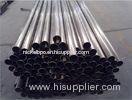 Welded Tube Hastelloy C276 / UNS N10276 / 2.4819 Nickel Alloy ASTM B626