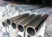 Monel 400 / UNS N04400 / 2.4360 Nickel Alloy Welded Tube ASTM B730
