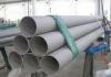 Seamless Pipe ASTM B407 Incoloy 800 Tube / UNS N08800 / 1.4876 Nickel-Iron-Chromium Alloy