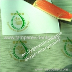 Custom Transparent Tamper Evident Destructible Vinyl Stickers for Security Seal Stickers
