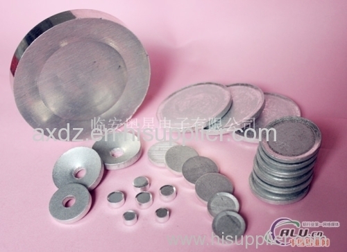 Ao Xing Aluminum Slug