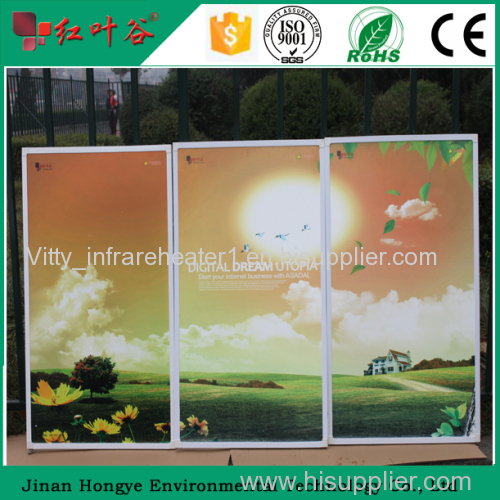 China Saving Energy High Efficient Far Infrared Heater