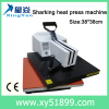 shaking heat press machine