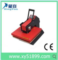 shaking heat press machine