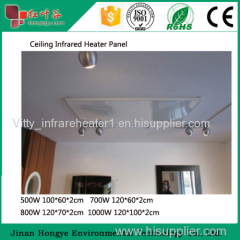 Ceiling or wall mounted Carbon Crystal Radiant Heater