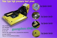 high pressure heat press machine