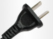 Argentina IRAM 3 pin plug power cord